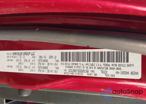 2013 Ram 1500 Express из США, поврежденный, VIN 3C6JR6ATXDG505168